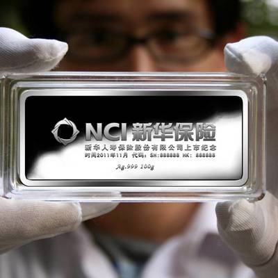 紀念章定做價格解析 純銀鍍金紀念銀幣與企業定制禮品的形象策劃